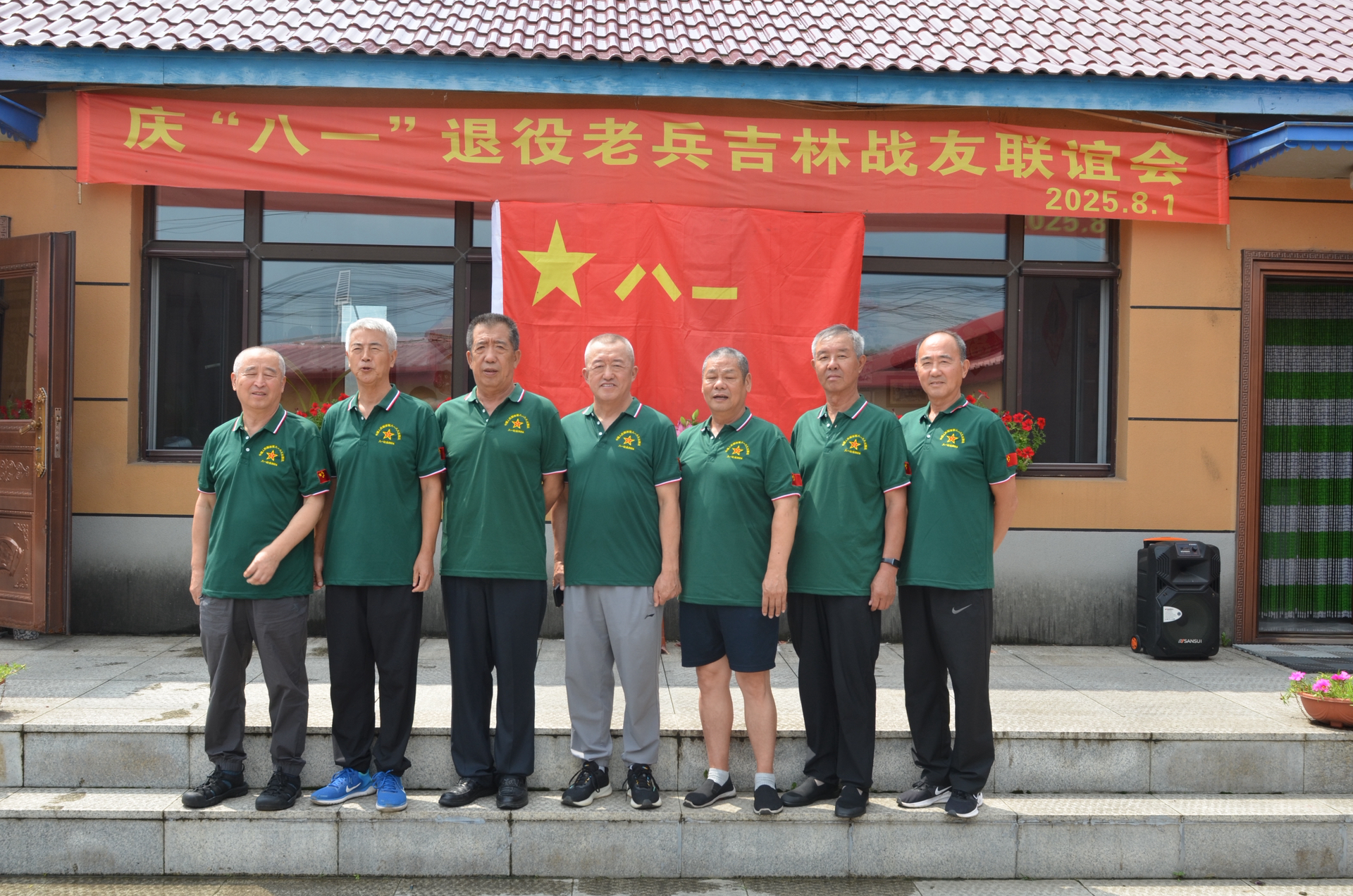 包含利物浦深夜大捷，英超青年训练营鼓舞斗志的词条