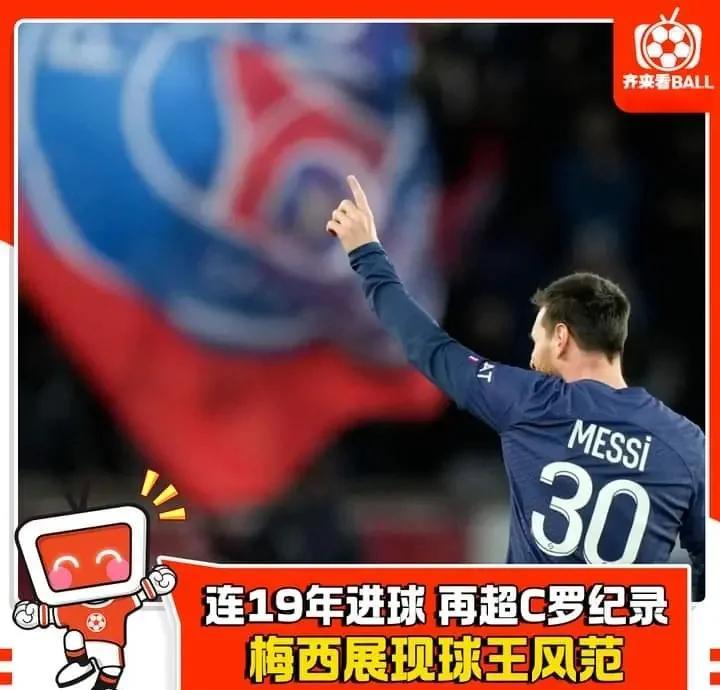 昂热主场战平奥斯,追平积分榜排名的简单介绍 昂热主场战平奥斯,追平积分榜排名的简单介绍