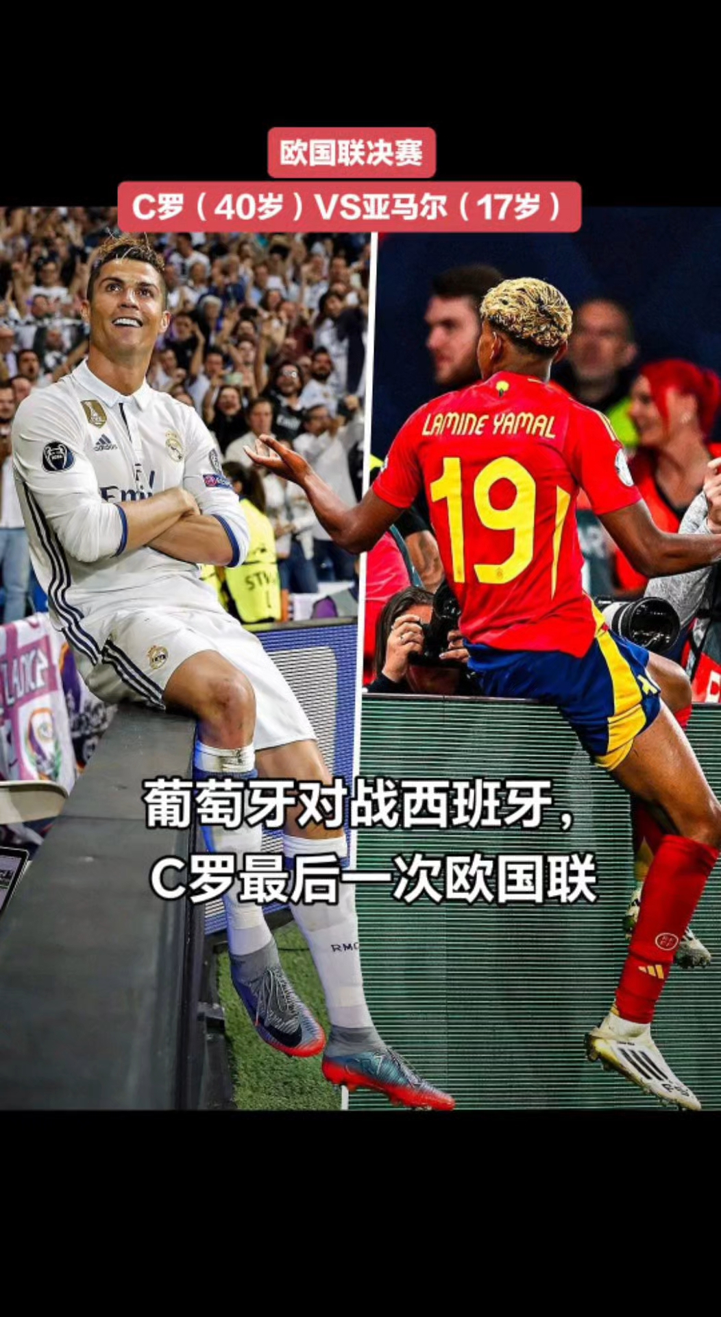 包含日本强势切尔西,C罗爆发神勇的词条 包含日本强势切尔西,C罗爆发神勇的词条